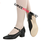 Western Character Shoes Cabaret And Chorus Dance Shoes
